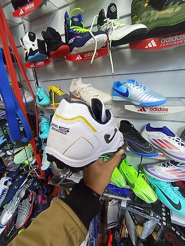 Кроссовки и спортивная обувь: Мужские кроссовки, 41, Joma, Новый, цвет - Белый, Платная доставка — 3