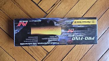 metal detector satilir: Minelab Vanquish 340 metal detektoru və Pro-Find 35 Alınan gündən boş — 9