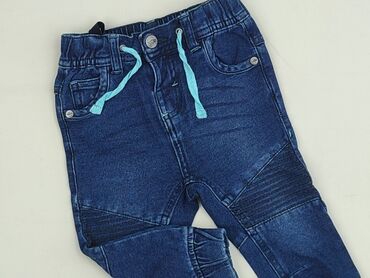 skarpety oreo: Denim pants, Ergee, 9-12 months, condition - Very good