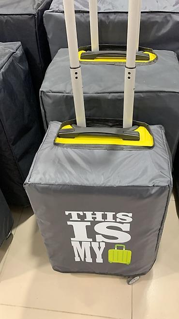 Çamadanlar: Çamadan Üzlüklərinin Online satışı S 18 AZN M 20 AZN L 22 AZN Modelə -da lalafo.az — 25 Çamadanlar: Çamadan Üzlüklərinin Online satışı S 18 AZN M 20 AZN L 22 AZN Modelə — 25