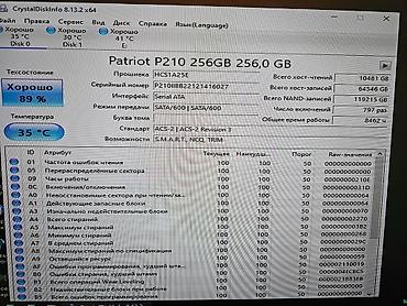 micro sd v30: Накопитель для ПК, Б/у, SSD, 256 ГБ, Для ПК — 4