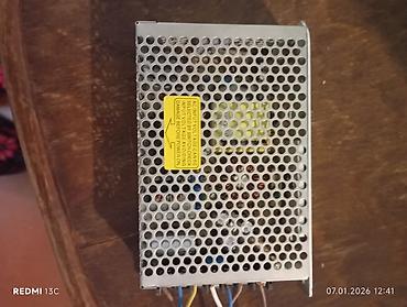 Qida bloku 300 W, İşlənmiş