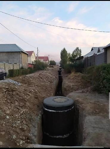 baxi бишкек: Сантехниканы оңдоо 6 жылдан ашык тажрыйба — 2