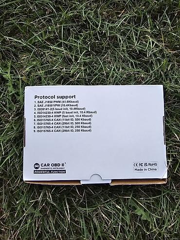 obd ii сканер: Автосканер OBDII VS19 - Проводной диагностический прибор для — 2