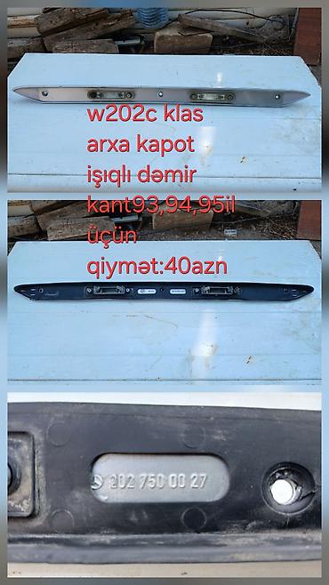 Digər kuzov detalları: Mercedes-Benz W202 C-Class üçün ehtiyat hissələri - Arxa bufer (W202 — 19
