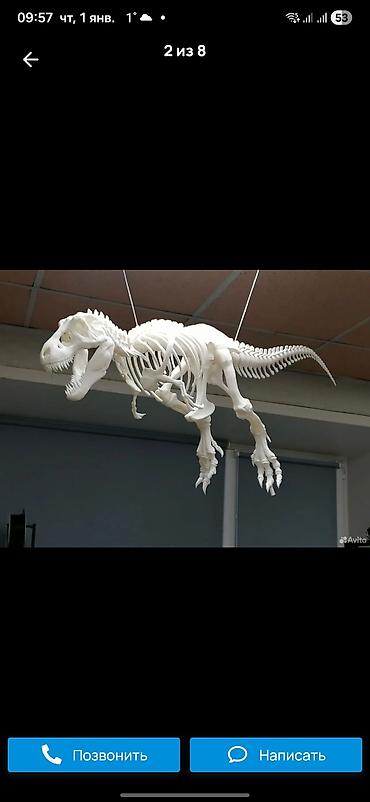 Печать: 3D-печать на заказ в Бишкеке ВНИМАНИЕ ! без файла mf3 или stl к — 7