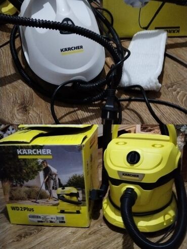 karcher az: Tozsoran Karcher, Buxar ilə təmizləmə