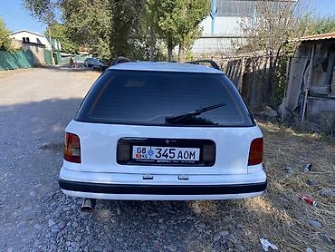44 2: Ford Scorpio: 1992 г., 2 л, Механика, Бензин, Универсал — 5