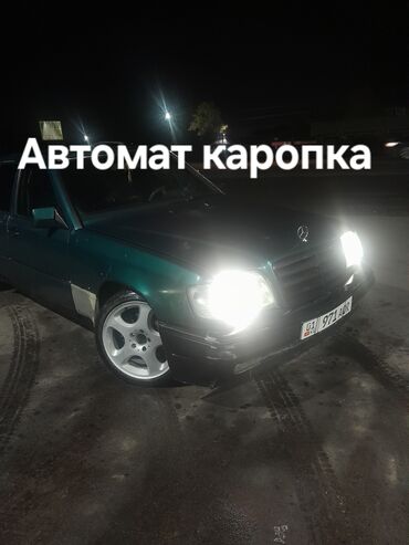 жигули сатам: Mercedes-Benz 220: 1995 г., 2.2 л, Автомат, Бензин, Седан