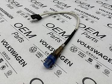 zvuk koji tera pse: LAMBDA SONDA ZA VOLKSWAGEN TIGUAN, TOURAN, GOLF 7 . - | Lambda — 1