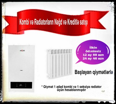 Qazanlar, su qızdırıcıları: - lalafo.az Bakı şəhərində