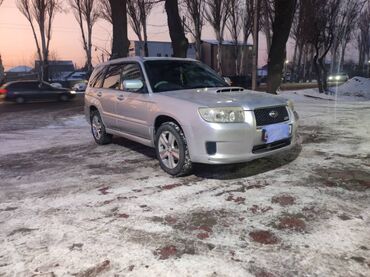 Subaru: Subaru Forester: 2004 г., 2 л, Автомат, Бензин, Универсал