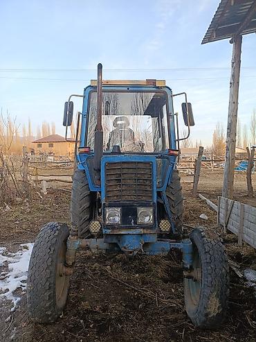 Другие тракторы: Другие тракторы — 11