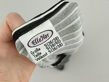 elise ryan: Sukienka damska, rozmiar S — 4