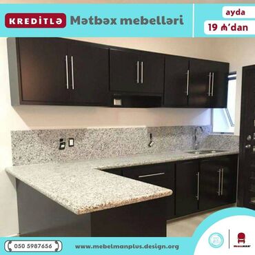 Sifarişlə mətbəx mebeli: Sifarişlə mətbəx dəsti, Özü çəkən petlələr, Mat laminat, Kredit var, Pulsuz çatdırılma — 8