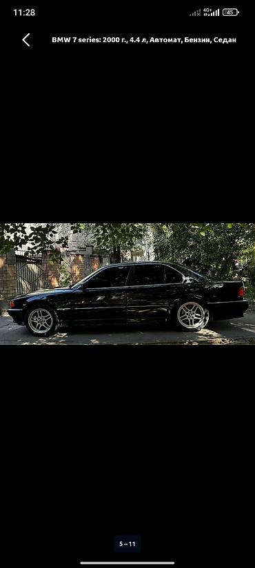 бмв ноздри: BMW 7 series: 2000 г., 4.4 л, Автомат, Бензин, Седан — 4