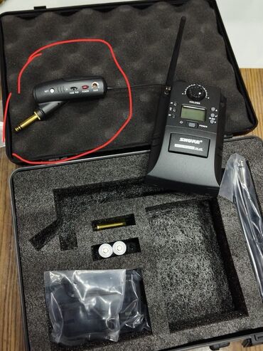 Gitaralar: Radio Mikrofon Shure