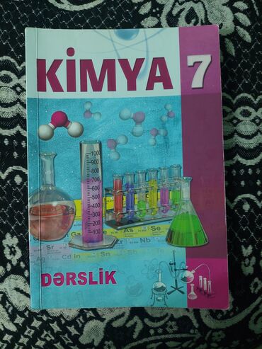 9 cu sinif kimya: 7-ci Sinif Kimya Dərslik Kitabı. Az İşlənib. Yeni Kimidir. Heç Bir