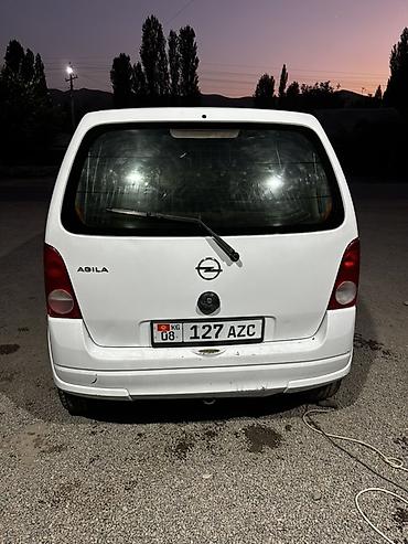 Продажа авто: Opel Combo: 2004 г., 1 л, Механика, Бензин, Фургон — 1