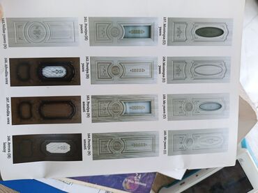 Otaq qapıları: Kataloq: MDF/qapı panelləri və interyer qapıları - Klassik və — 18