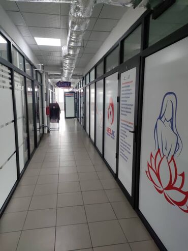 аренду офис: Срочно! Сдается офисное помещение в БЦ "Жан Сали" Площадь: 33 кв.м