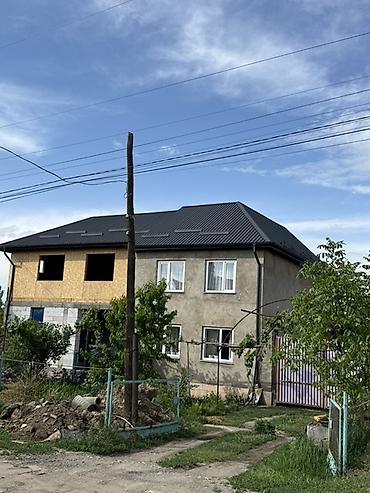 Продажа коттеджей и домов: Продается дом в центре г. Каракол, в «золотом квадрате», по ул — 1