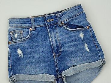 spodenki castorama: Tally Weijl, Szorty damskie, rozmiar L — 1