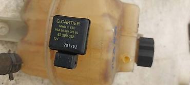 termostat audi a4 b8: BOCE ZA VODU TECNOST ZA CITROEN XSARA PICASSO — 5
