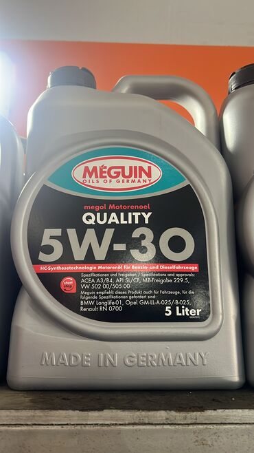 alman motor yaglari: Meguin 5w30