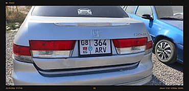 хонда легенд: Honda Inspire: 2004 г., Автомат, Бензин, Седан — 1