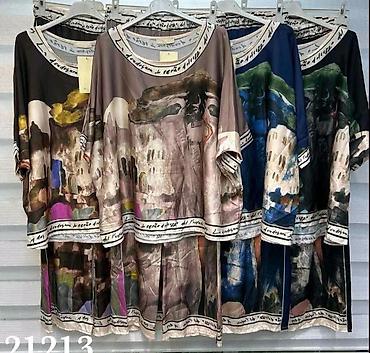 ugg belgrad: Komplet: 3500 dinara
Vel: XL XXL XXXL — 2
