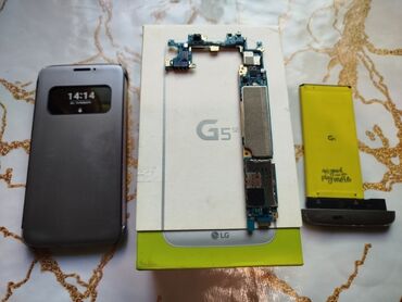 Мобильные телефоны: LG G5 Se, 2 ГБ, цвет - Розовый, Сенсорный, Отпечаток пальца, Две SIM карты