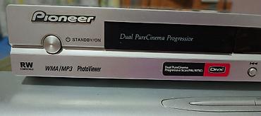 ps3 ps4: Телевизор Sony WEGA тринитрон (кинескопный, плоский экран) + — 4