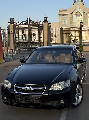 e30 е30: Subaru Legacy: 2003 г., 3 л, Автомат, Бензин, Седан — 5