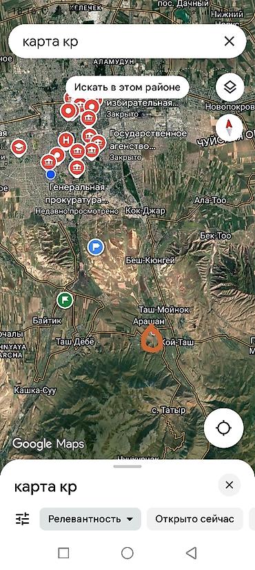 Продажа коттеджей и домов: Продаю свою мечту!! Строил для себя!! денег не жалел!!! Лучшие — 21