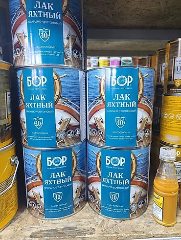 Лак яхтный БОР (Strong Protection), алкидно-уретановый. 2,3 кг на 28