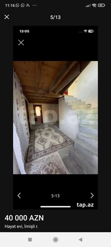 Həyət evləri və villaların satışı: 2 otaqlı, 85 kv. m, Orta təmir -da lalafo.az — 4 Həyət evləri və villaların satışı: 2 otaqlı, 85 kv. m, Orta təmir — 4