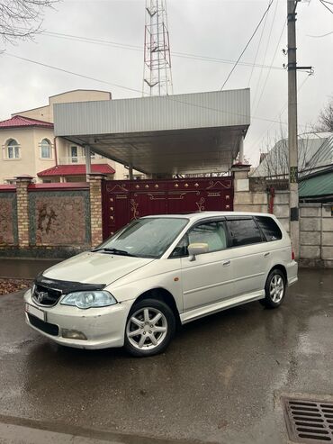 адисей мотор: Honda Odyssey: 2000 г., 3 л, Автомат, Бензин, Минивэн