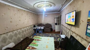 сколько стоит трехкомнатная квартира в бишкеке: 2 бөлмө, 43 кв. м, Жеке план, 3 кабат, Косметикалык ремонт
