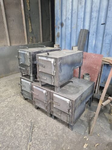 Сварка: Металл-Сервис Делаем сварочный работа Продаем оптом и в розницу — 18