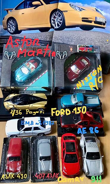 Модели автомобилей: Машинки редкие в масштабе 1/43 коллекционные !!! Hot Wheels Premium — 3