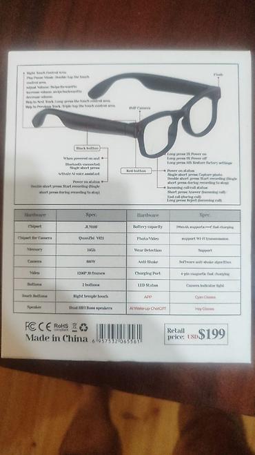 günəş eynəkləri: AI Smart Glasses AIMB-G1 – ağıllı eynək Xüsusiyyətlər: - 8 MP kamera — 2