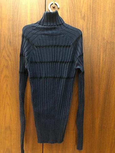 Кофты, свитеры: Кофта, Trussardi, цвет - Синий — 1