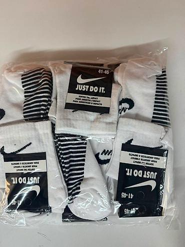 pull and bear komplet: Muške čarape od 41 do 46 veličine 1 pakovanje ima 12 pari . 1 — 9