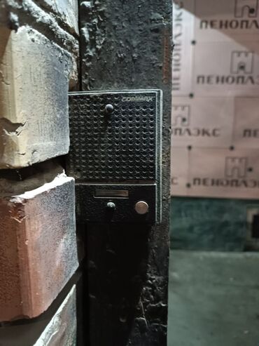 Видеонаблюдение: Видеонаблюдение — 8