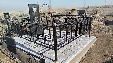 Ритуальные услуги: Ритуальные услуги памятники оградки Память о близких и ушедших людях — 27