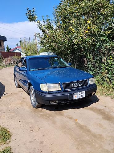 Audi: Audi S4: 1993 г., 2.3 л, Механика, Бензин, Седан — 1