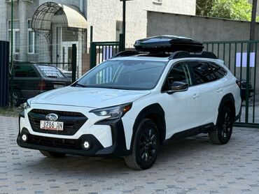 Subaru: Subaru Outback: 2023 г., 2.5 л, Автомат, Бензин