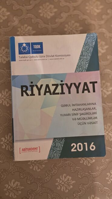 mhm riyaziyyat kitabi pdf: Riyaziyyat qayda kitabı 3 manata