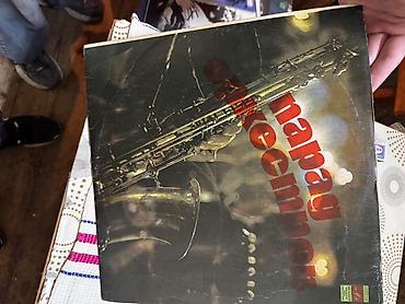 vinil: Vinil plastinkalar kolleksiyası təqdim olunur. Şəkillərdə müxtəlif — 3